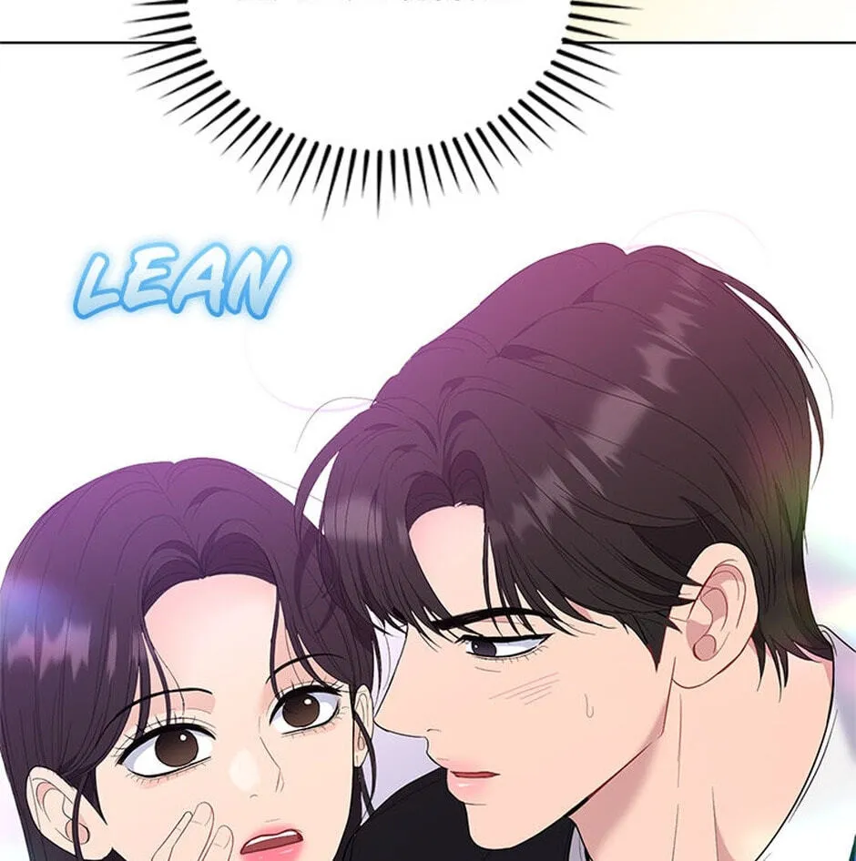 Erasing My Ex-Husband Chapter 22 page 7 - 