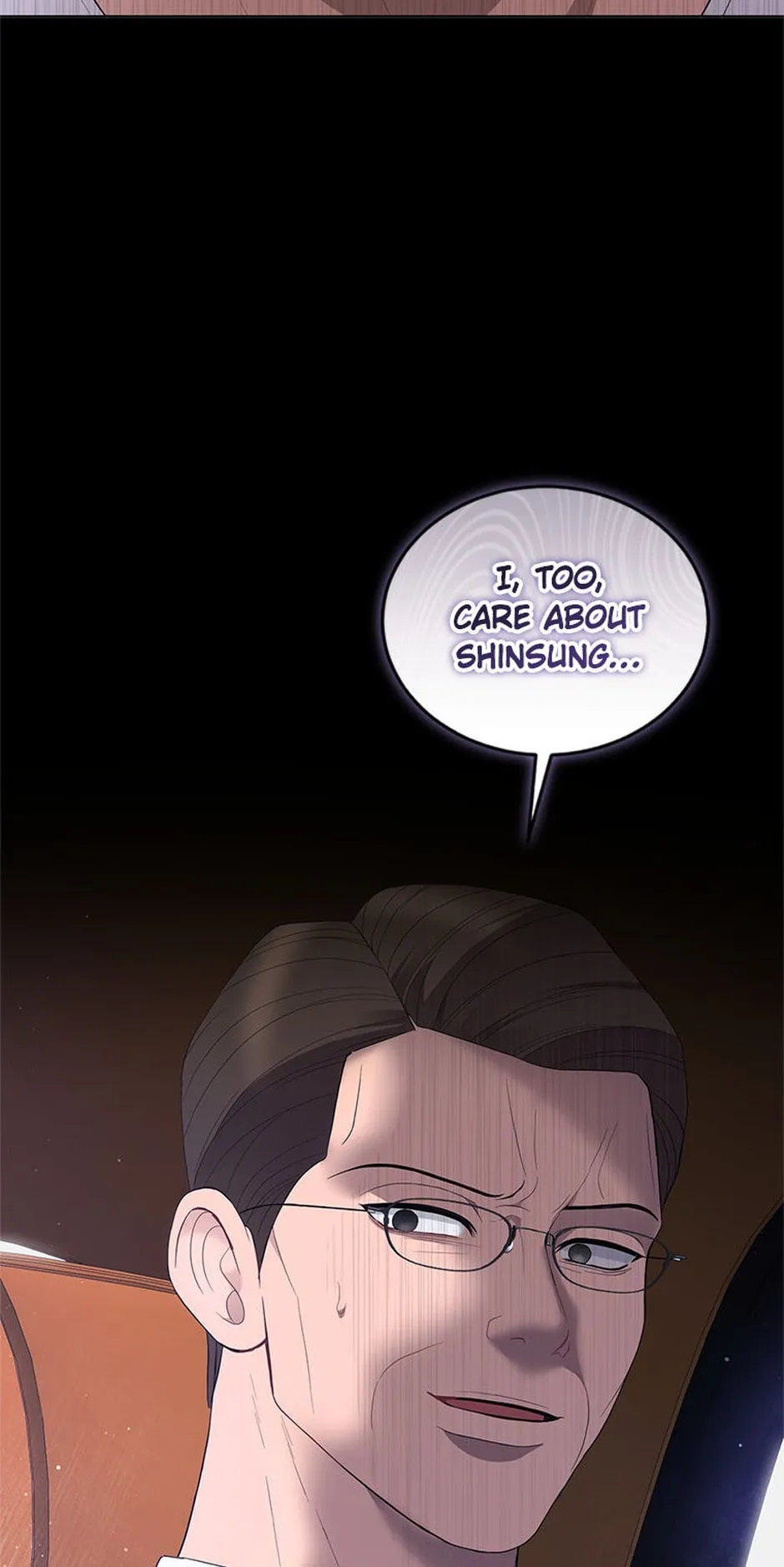 Erasing My Ex-Husband Chapter 23 page 133 - 
