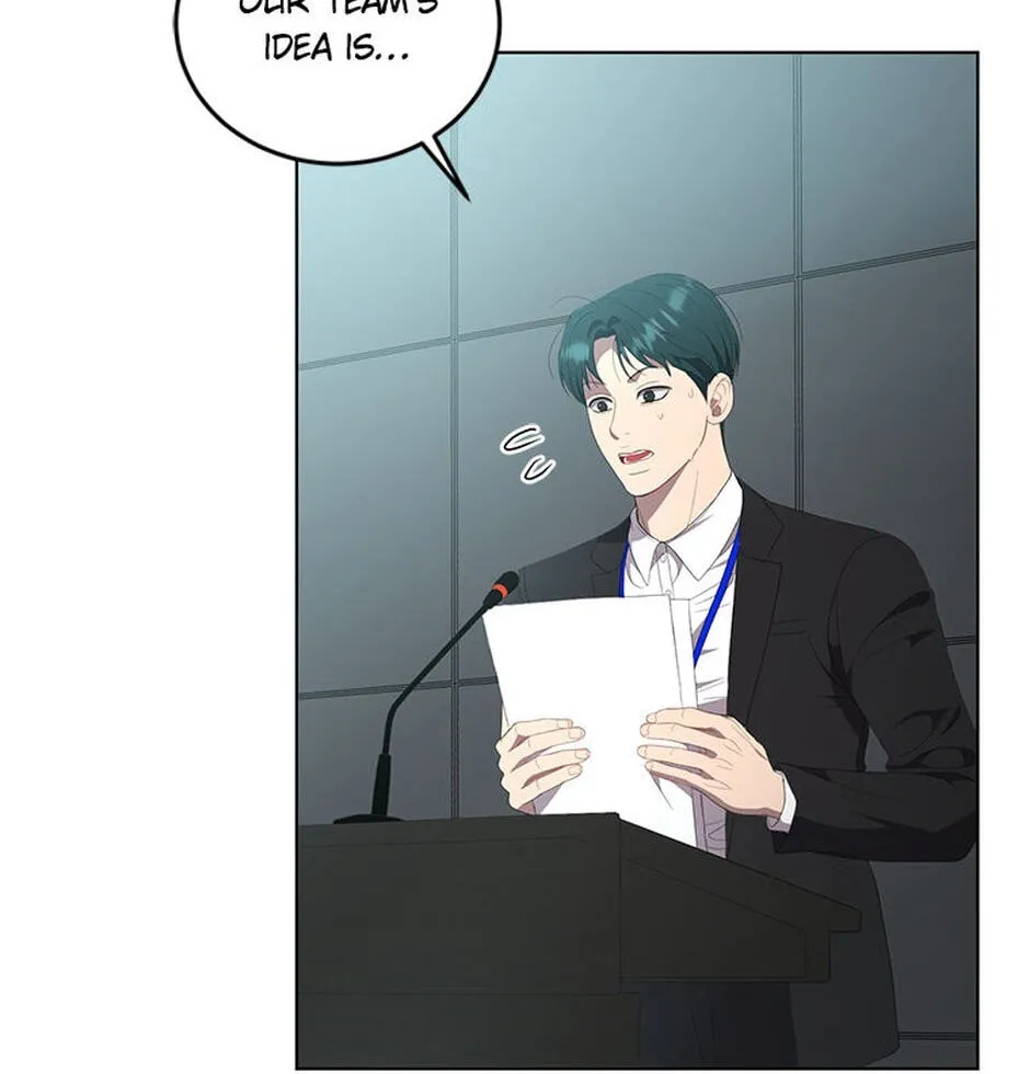 Erasing My Ex-Husband Chapter 23 page 4 - 