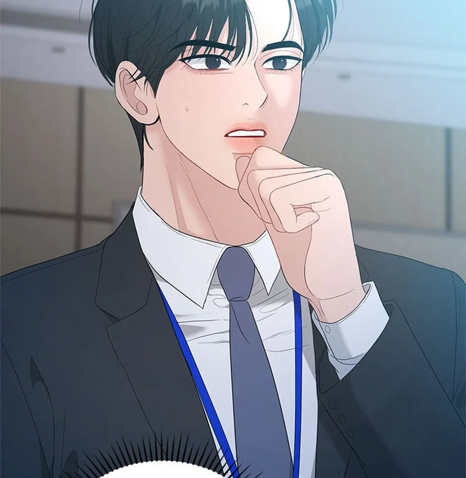 Erasing My Ex-Husband Chapter 23 page 46 - 