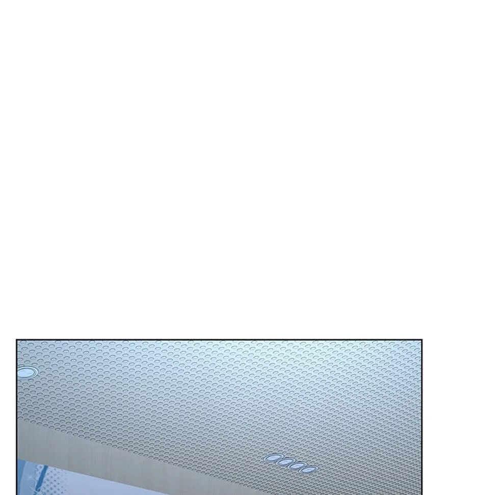 Erasing My Ex-Husband Chapter 23 page 70 - 