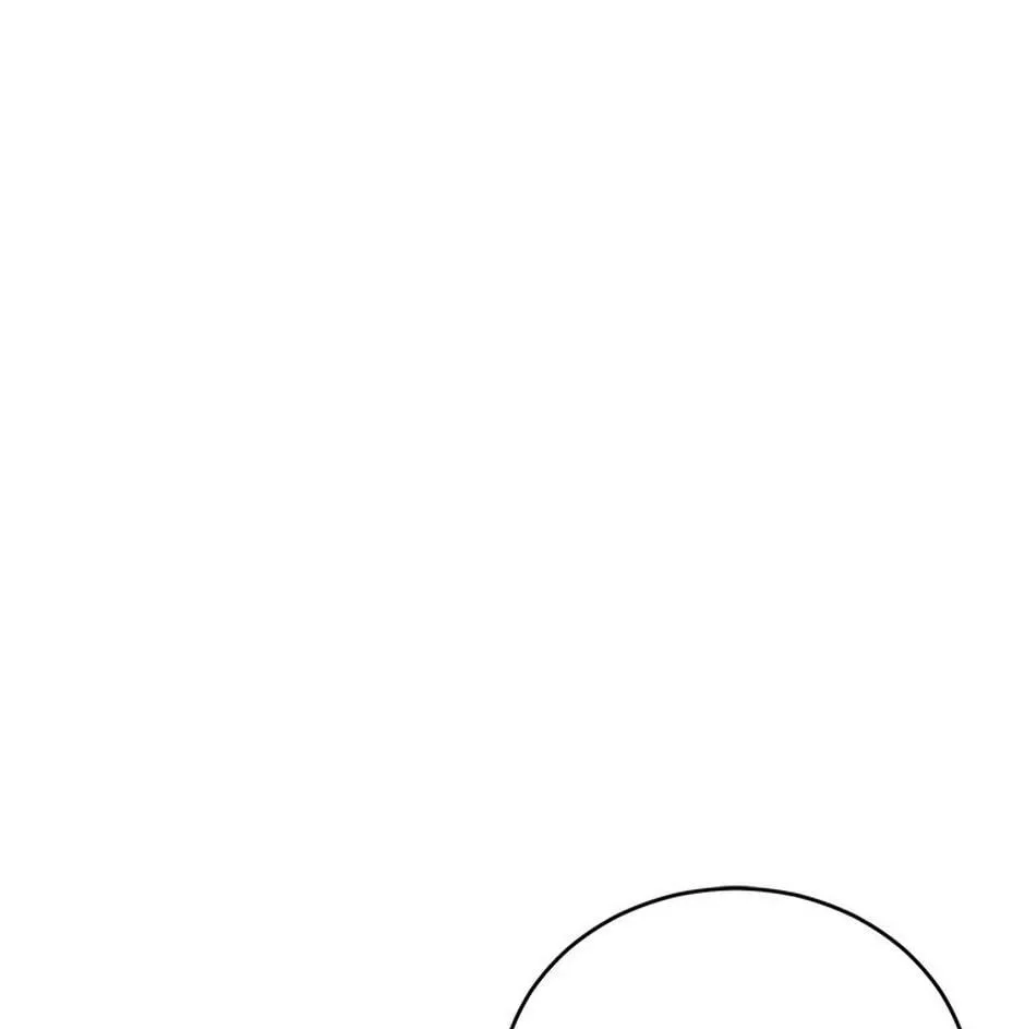 Erasing My Ex-Husband Chapter 23 page 74 - 