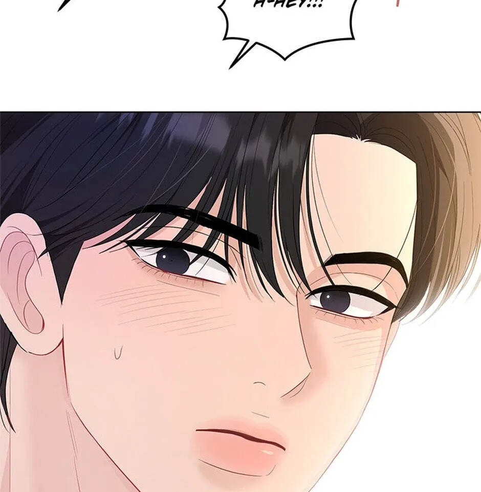 Erasing My Ex-Husband Chapter 24 page 11 - 