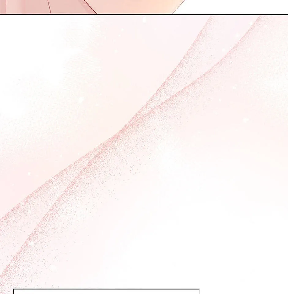 Erasing My Ex-Husband Chapter 24 page 12 - 