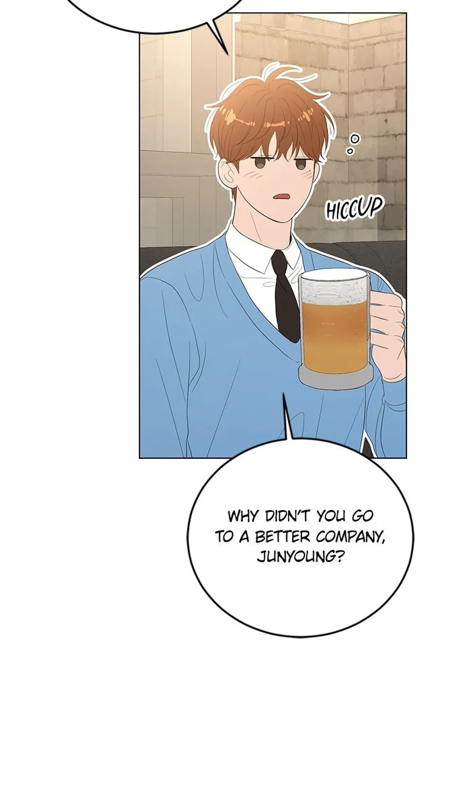 Erasing My Ex-Husband Chapter 24 page 18 - 