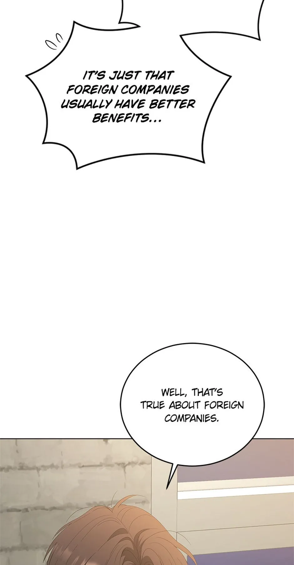 Erasing My Ex-Husband Chapter 24 page 20 - 