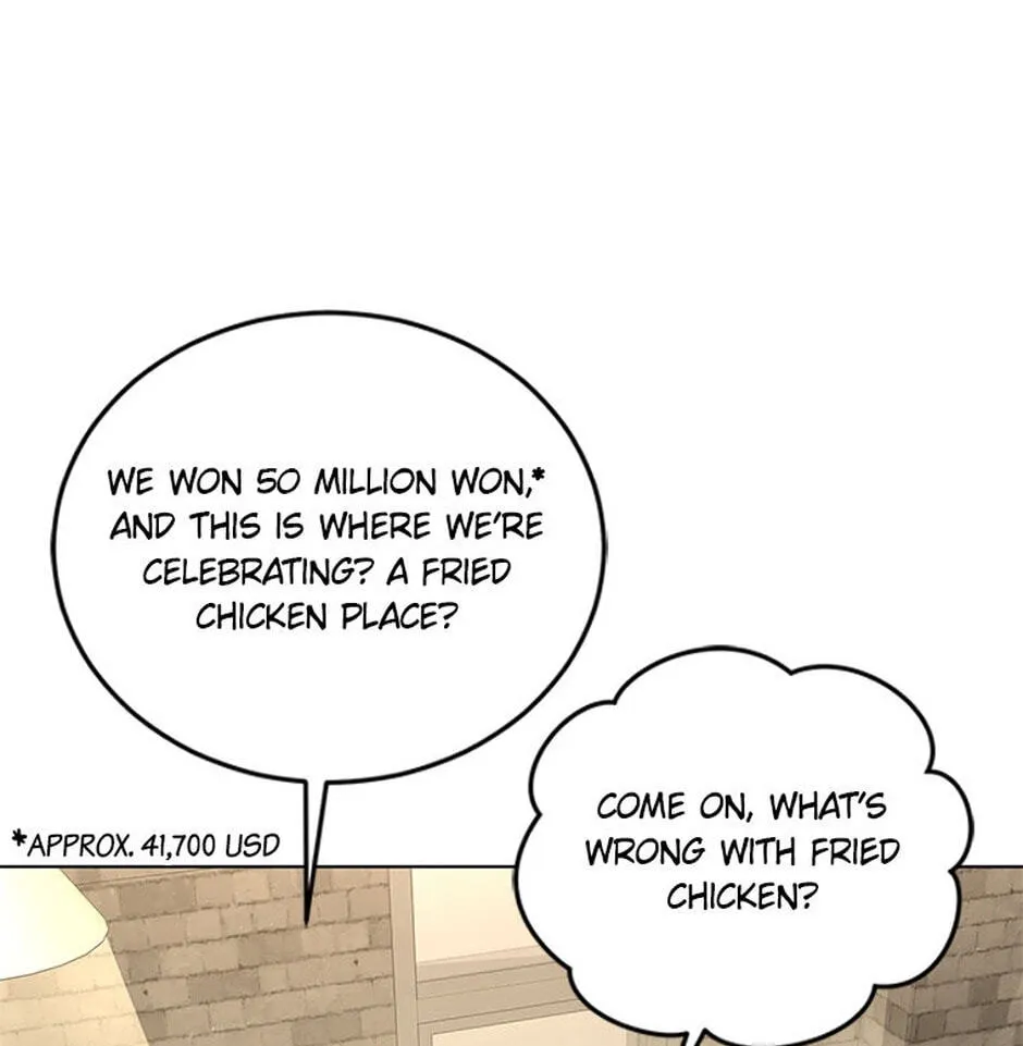 Erasing My Ex-Husband Chapter 24 page 3 - 