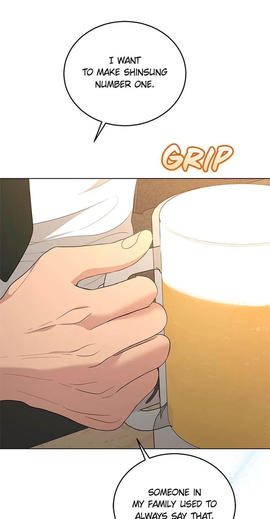 Erasing My Ex-Husband Chapter 24 page 22 - 