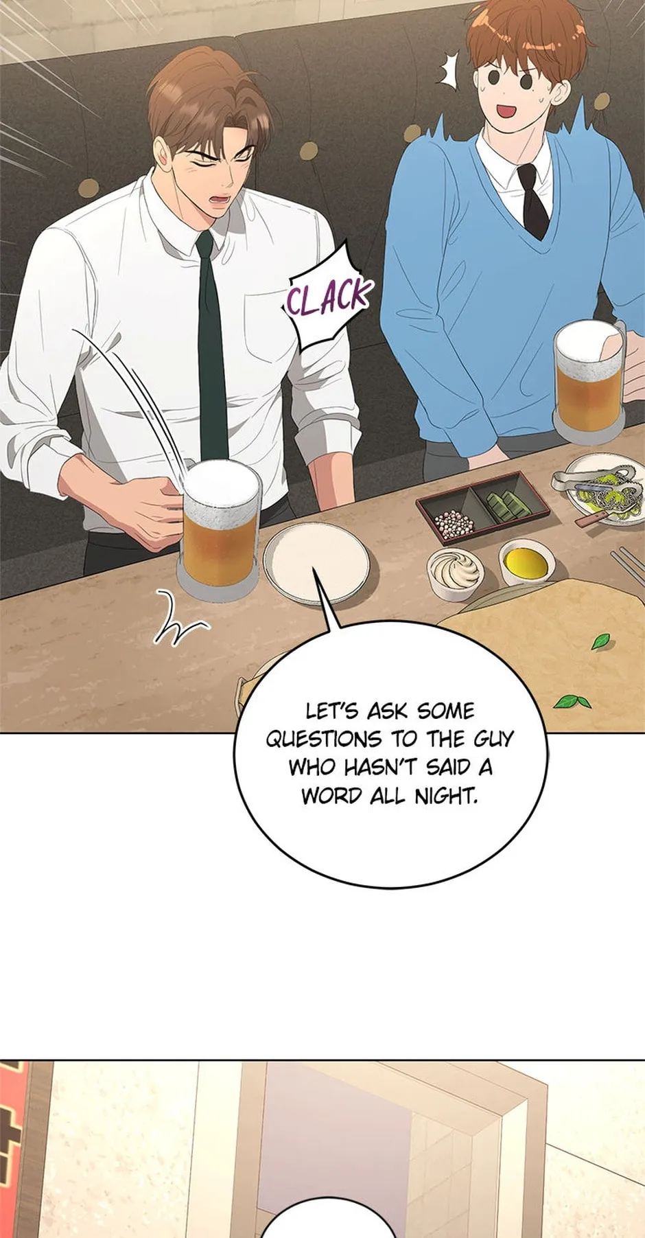 Erasing My Ex-Husband Chapter 24 page 27 - 