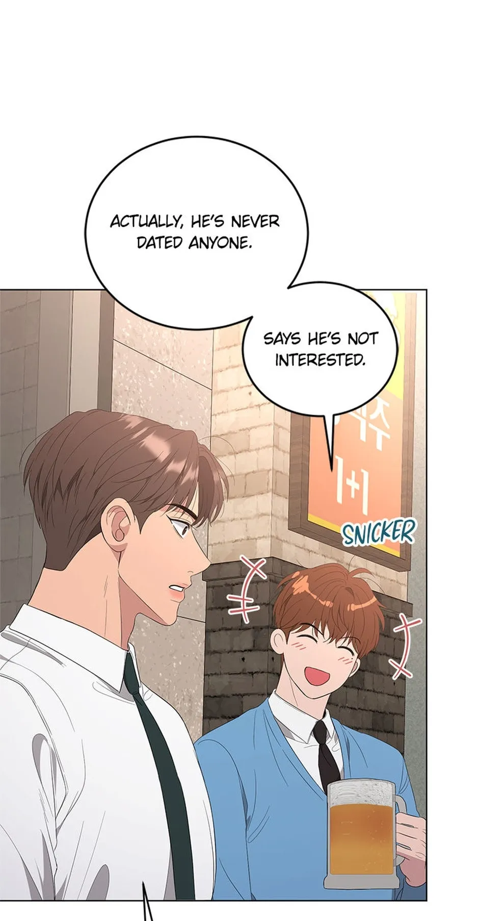 Erasing My Ex-Husband Chapter 24 page 36 - 