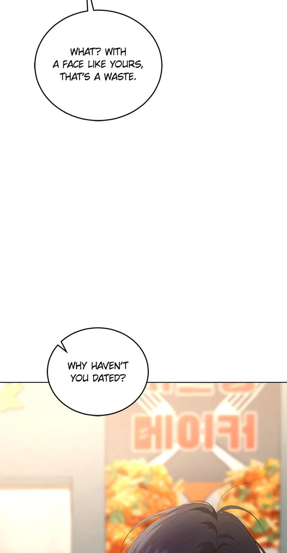 Erasing My Ex-Husband Chapter 24 page 37 - 