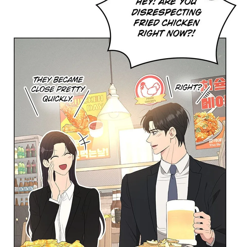 Erasing My Ex-Husband Chapter 24 page 6 - 