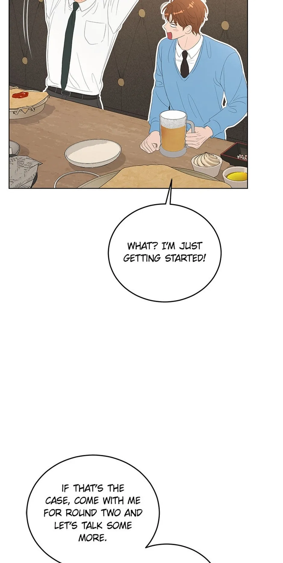 Erasing My Ex-Husband Chapter 24 page 53 - 