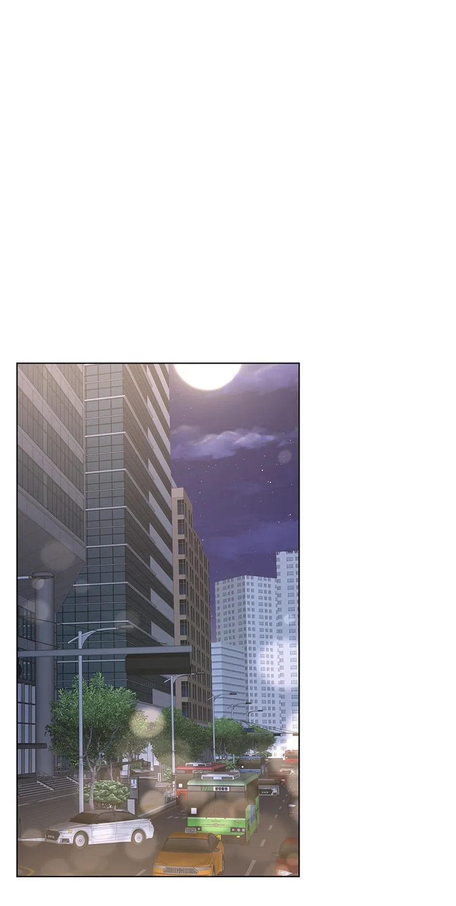 Erasing My Ex-Husband Chapter 24 page 62 - 