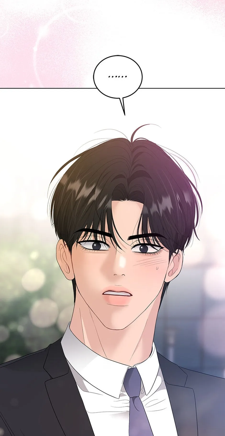 Erasing My Ex-Husband Chapter 24 page 75 - 