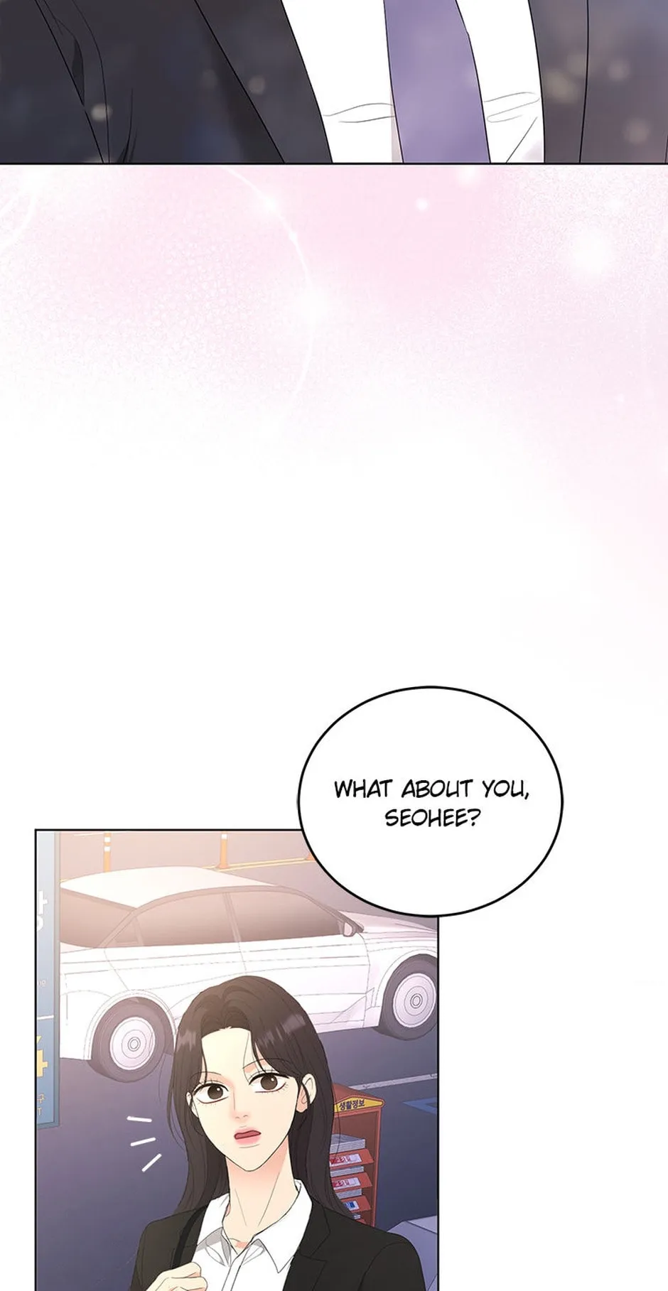 Erasing My Ex-Husband Chapter 24 page 76 - 