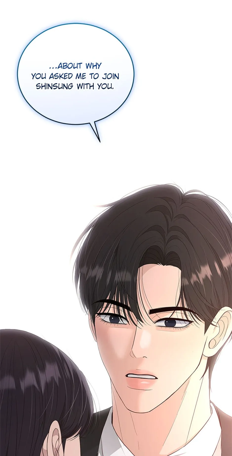 Erasing My Ex-Husband Chapter 24 page 80 - 