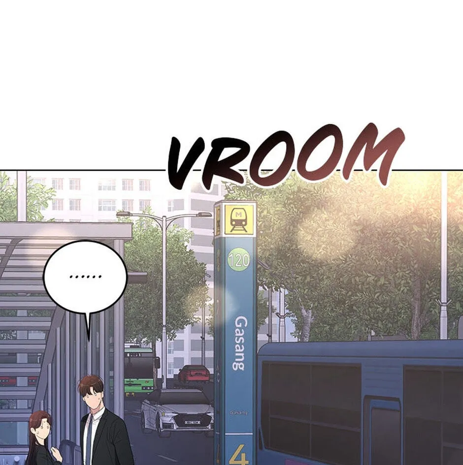 Erasing My Ex-Husband Chapter 25 page 11 - 