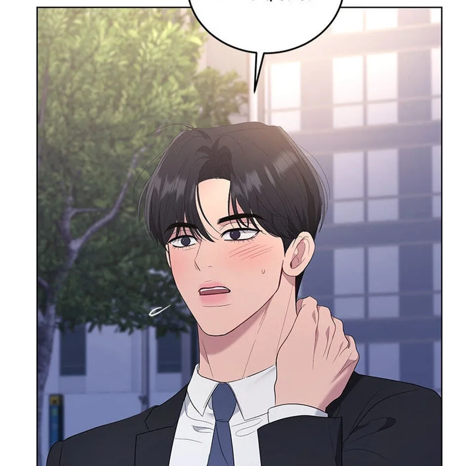 Erasing My Ex-Husband Chapter 25 page 17 - 