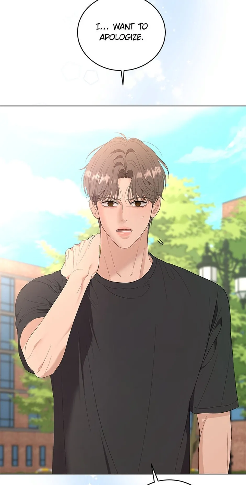 Erasing My Ex-Husband Chapter 25 page 69 - 