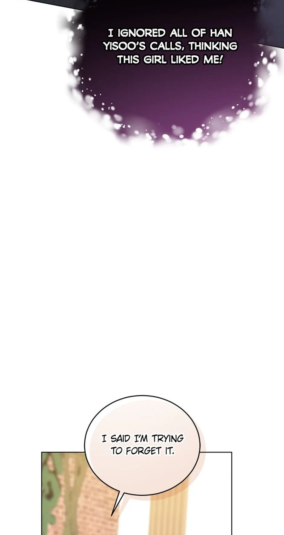 Erasing My Ex-Husband Chapter 25 page 84 - 