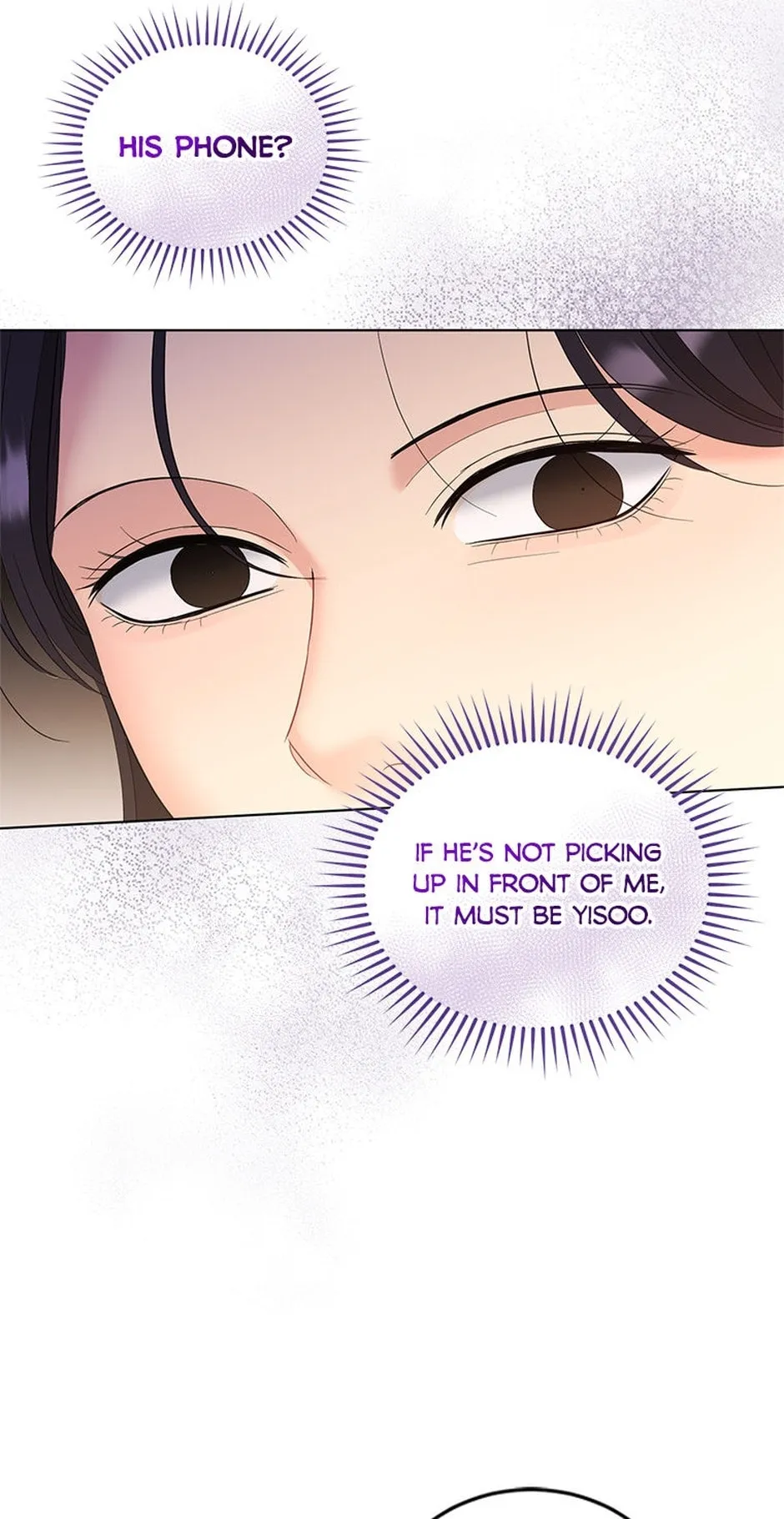 Erasing My Ex-Husband Chapter 25 page 97 - 