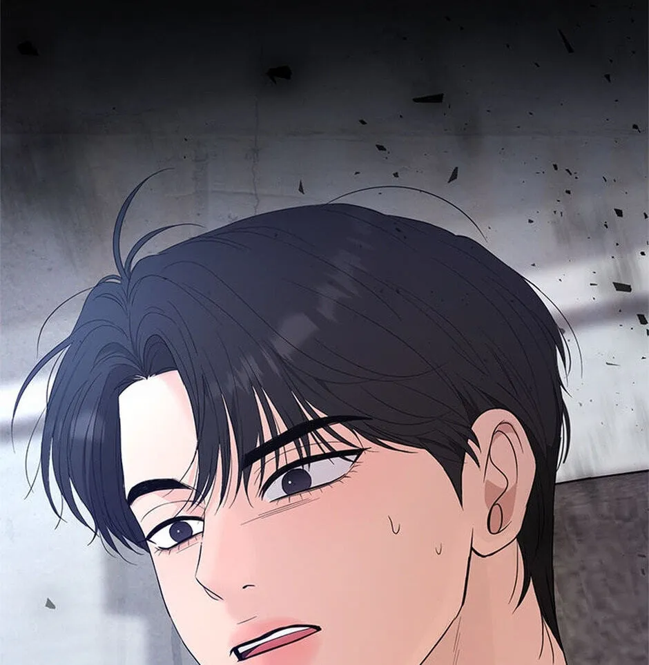 Erasing My Ex-Husband Chapter 26 page 107 - 