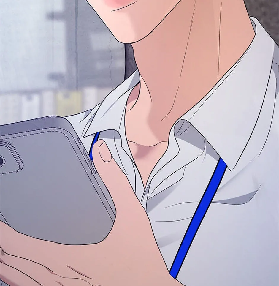 Erasing My Ex-Husband Chapter 26 page 108 - 