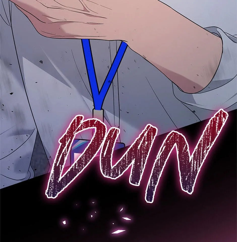 Erasing My Ex-Husband Chapter 26 page 109 - 