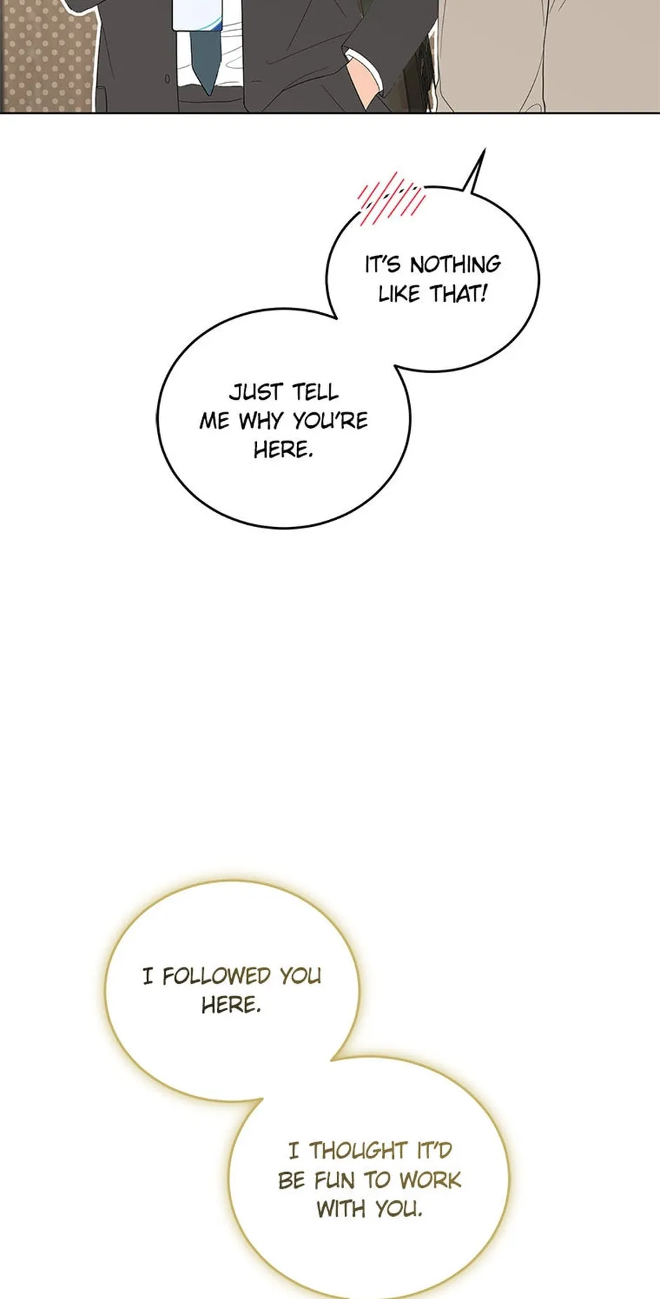Erasing My Ex-Husband Chapter 26 page 17 - 
