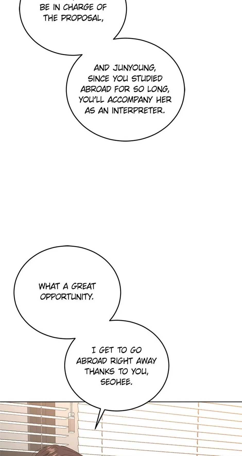 Erasing My Ex-Husband Chapter 26 page 32 - 