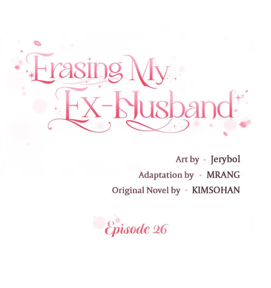 Erasing My Ex-Husband Chapter 26 page 43 - 