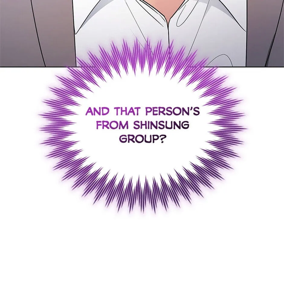 Erasing My Ex-Husband Chapter 26 page 51 - 