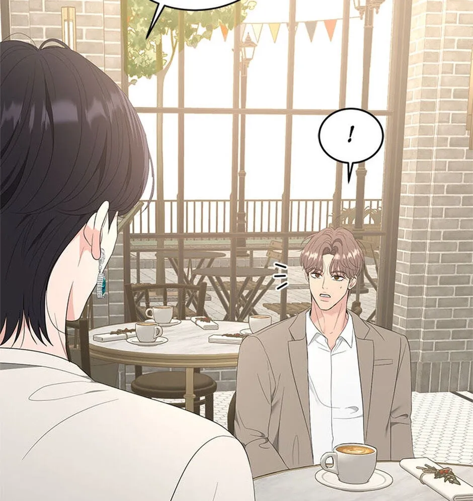 Erasing My Ex-Husband Chapter 26 page 57 - 