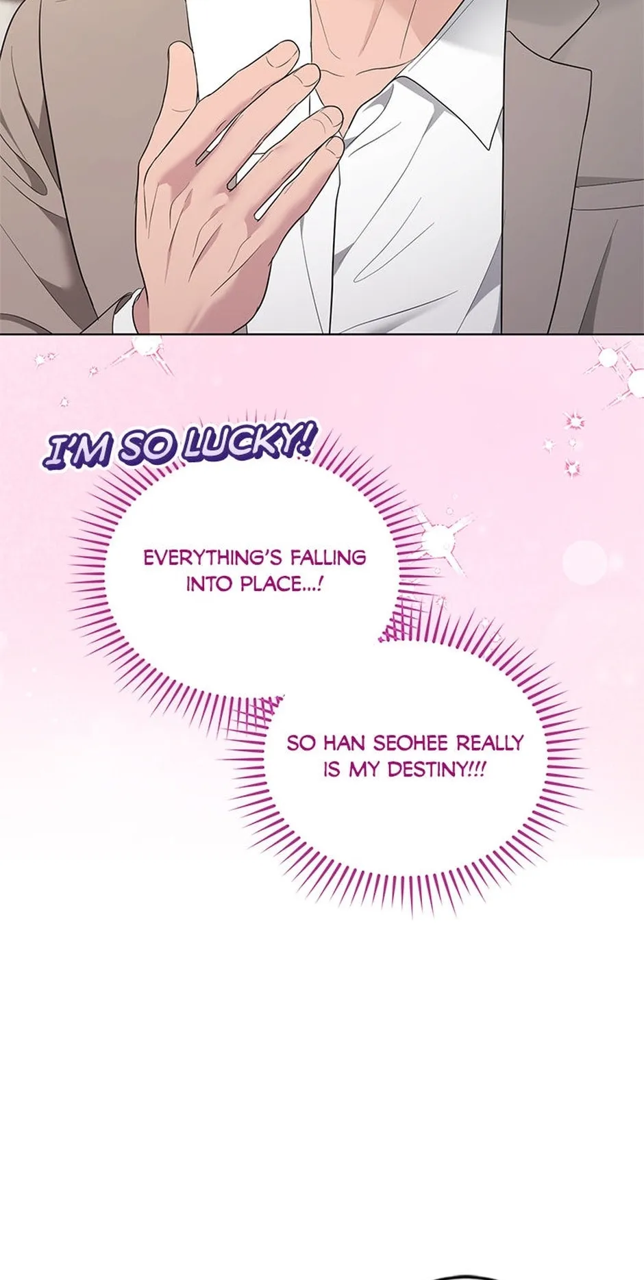 Erasing My Ex-Husband Chapter 26 page 71 - 