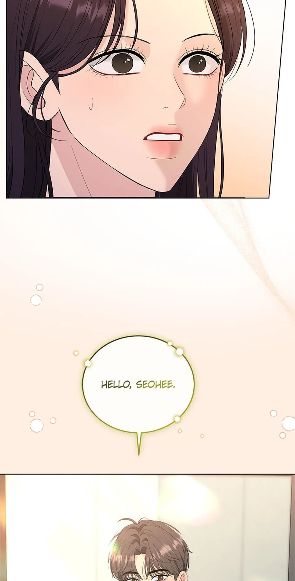 Erasing My Ex-Husband Chapter 26 page 9 - 