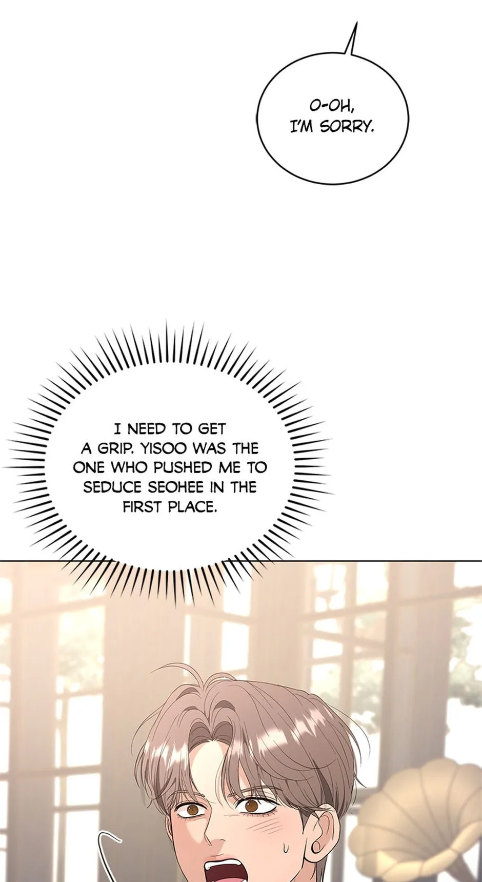 Erasing My Ex-Husband Chapter 26 page 81 - 