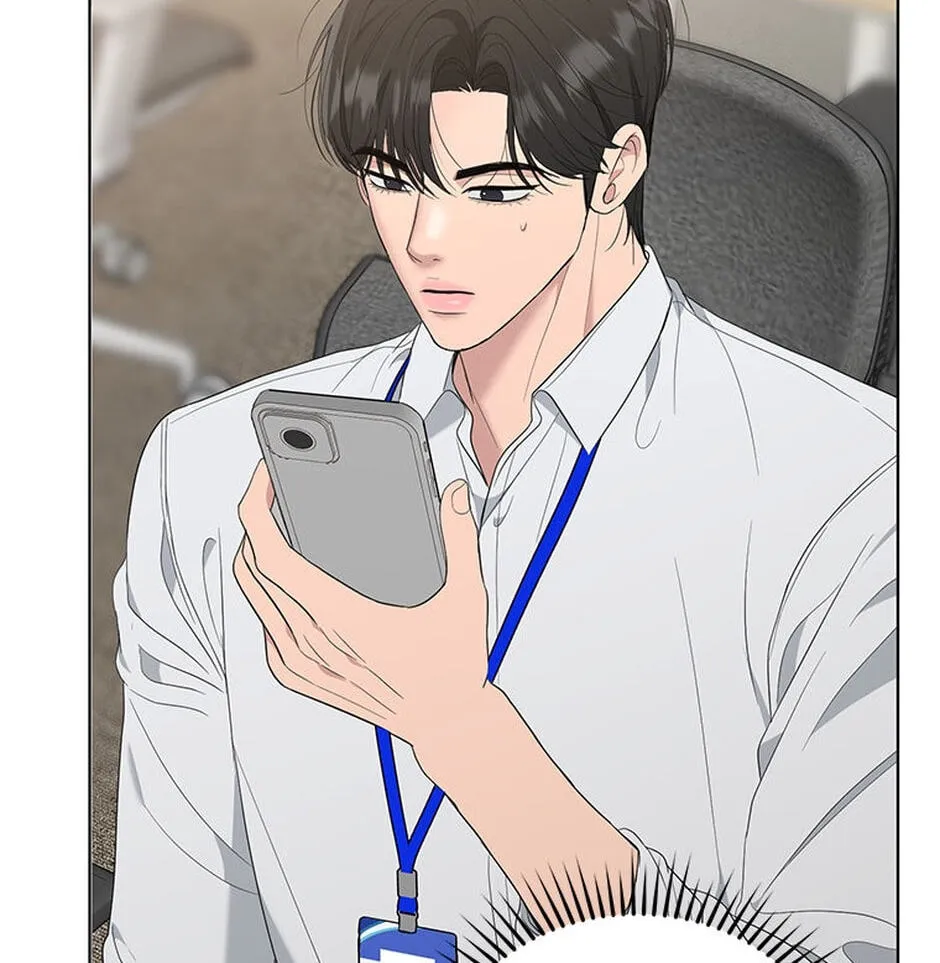 Erasing My Ex-Husband Chapter 26 page 100 - 