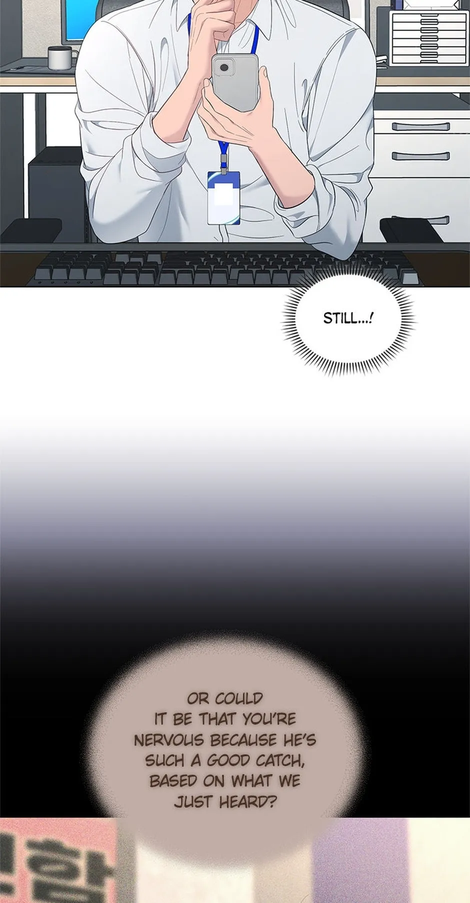 Erasing My Ex-Husband Chapter 27 page 2 - 