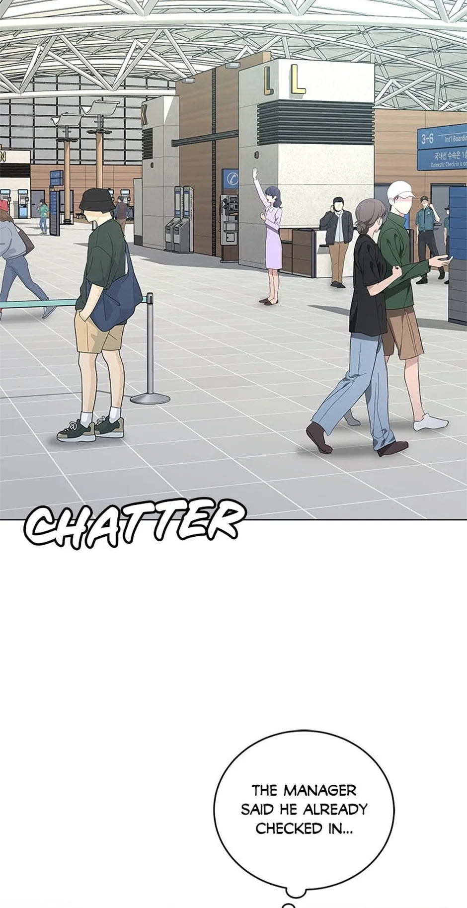 Erasing My Ex-Husband Chapter 27 page 16 - 