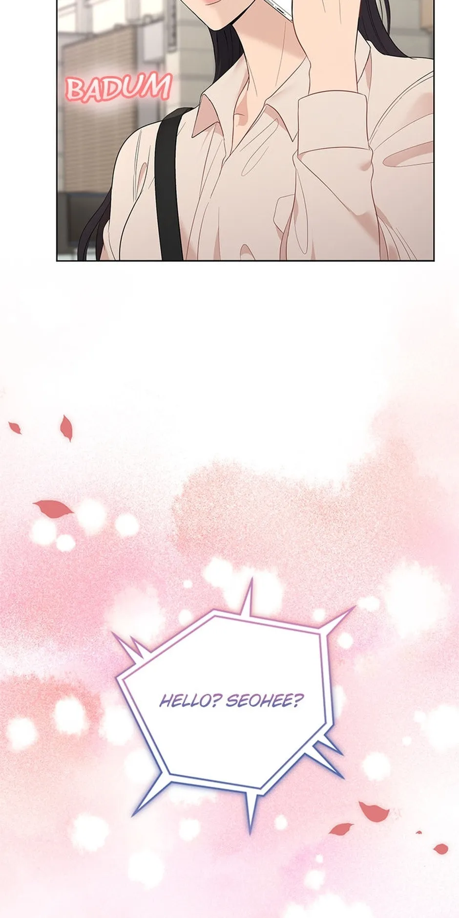 Erasing My Ex-Husband Chapter 27 page 24 - 