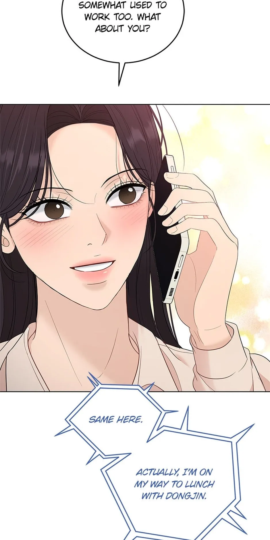 Erasing My Ex-Husband Chapter 27 page 27 - 