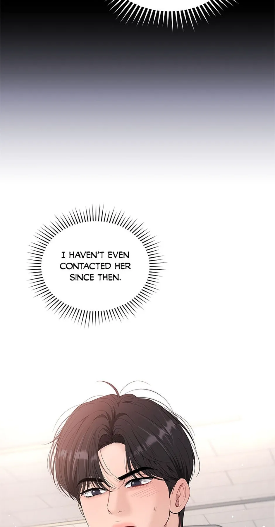 Erasing My Ex-Husband Chapter 27 page 5 - 