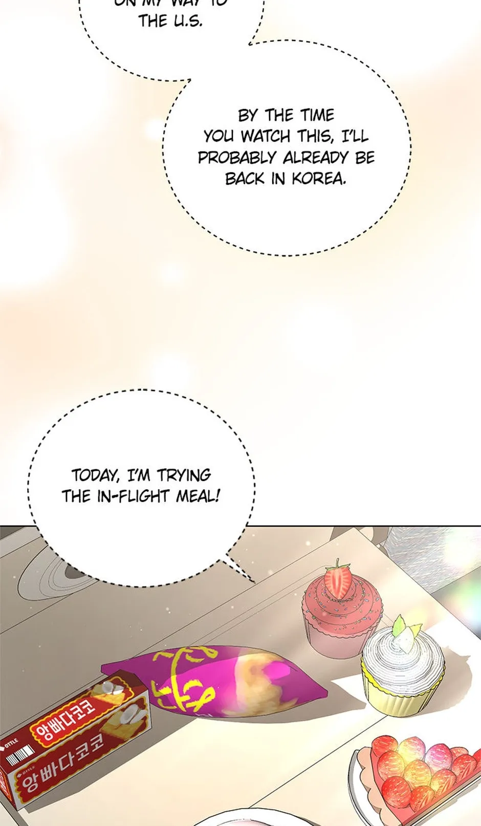 Erasing My Ex-Husband Chapter 27 page 94 - 