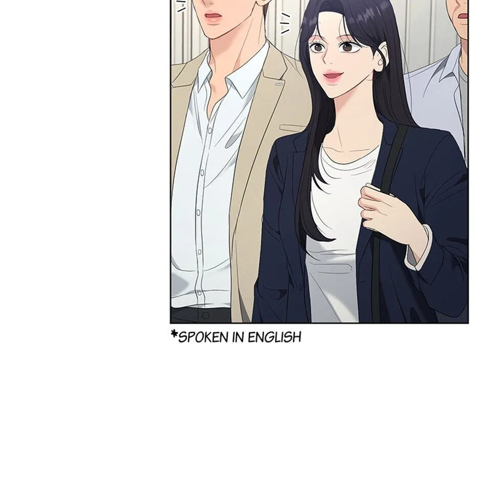Erasing My Ex-Husband Chapter 28 page 103 - 