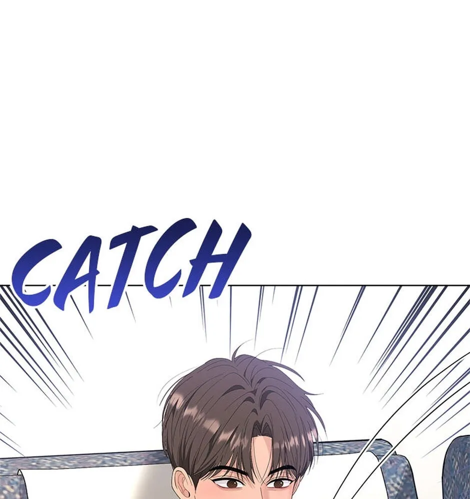Erasing My Ex-Husband Chapter 28 page 12 - 
