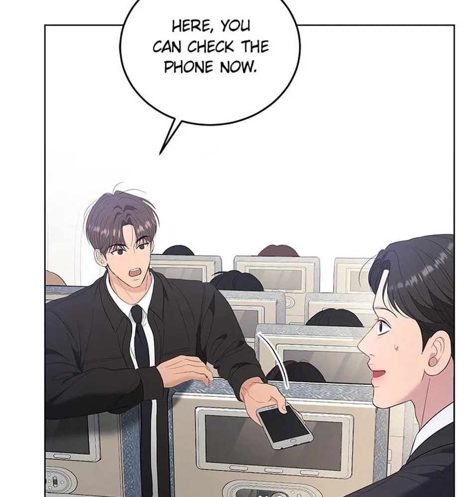 Erasing My Ex-Husband Chapter 28 page 15 - 