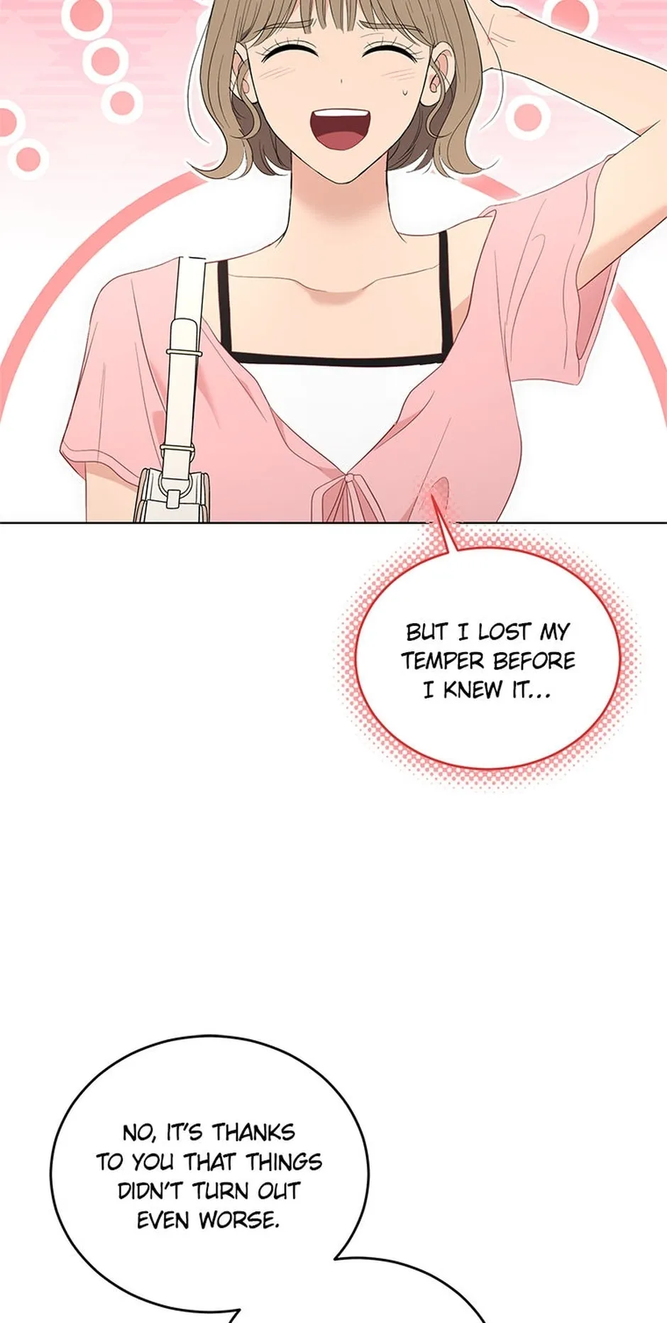 Erasing My Ex-Husband Chapter 28 page 43 - 