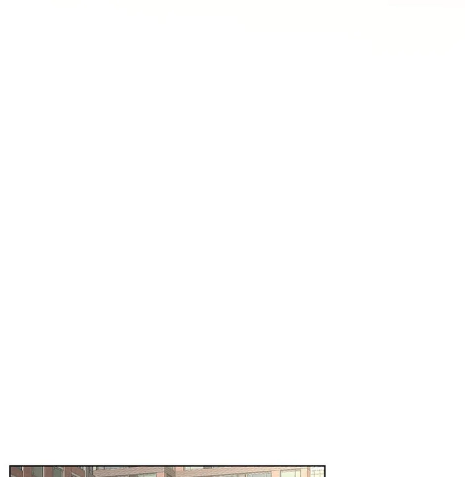 Erasing My Ex-Husband Chapter 28 page 97 - 