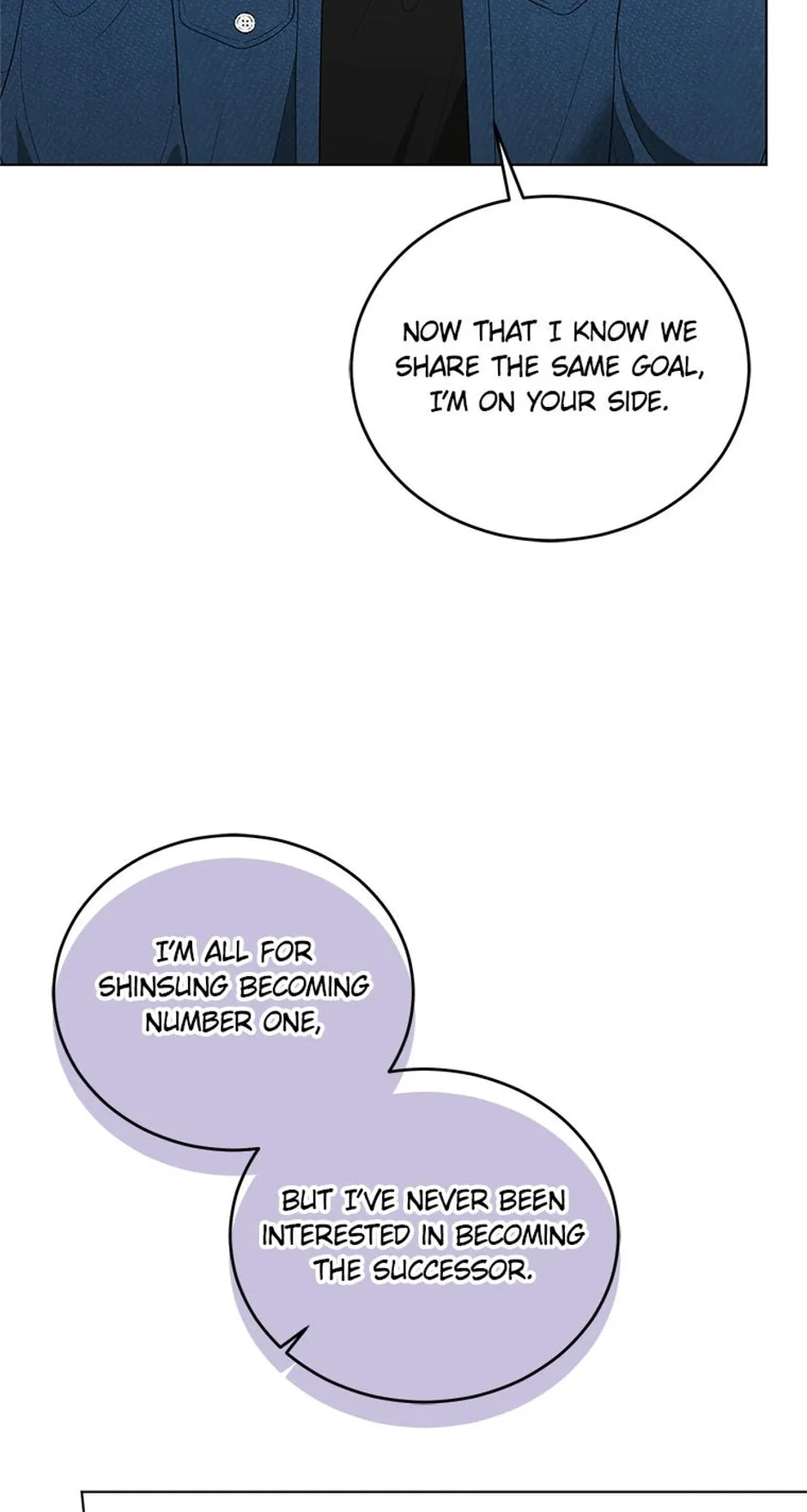 Erasing My Ex-Husband Chapter 29 page 116 - 